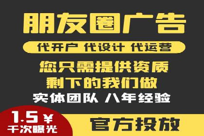 某行业利用百度SEM提升转化率的实战案例